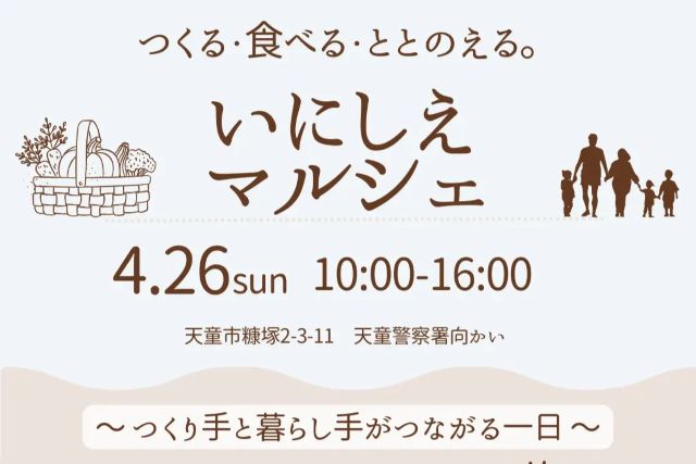 Thumbnail of post image 161