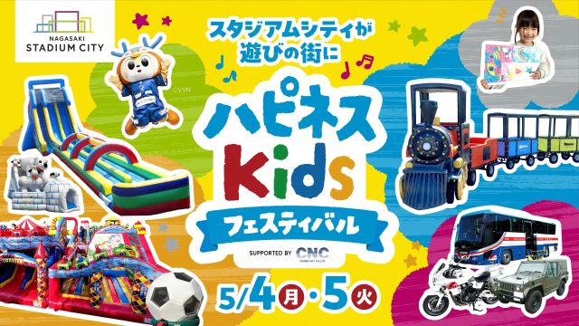 Thumbnail of post image 108