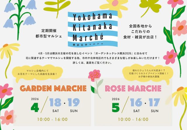 Thumbnail of post image 124