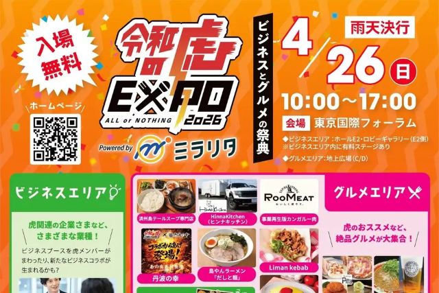 Thumbnail of post image 001