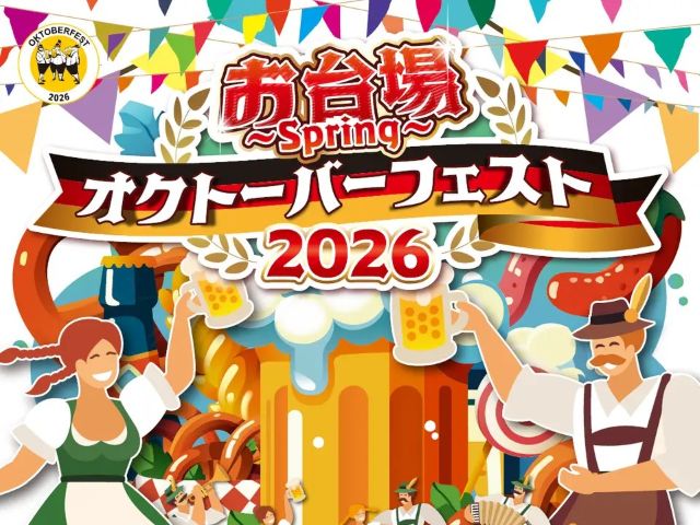 Thumbnail of post image 136