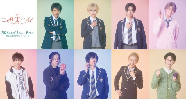 Thumbnail of post image 078