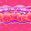 Thumbnail of new posts 123