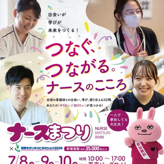 Thumbnail of post image 113