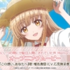 Thumbnail of new posts 053