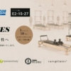 Thumbnail of new posts 185