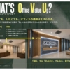 Thumbnail of new posts 027