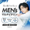 Thumbnail of new posts 062