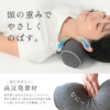 Thumbnail of new posts 018