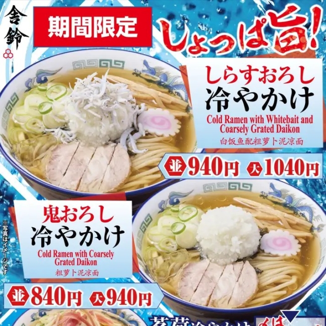 Thumbnail of post image 055