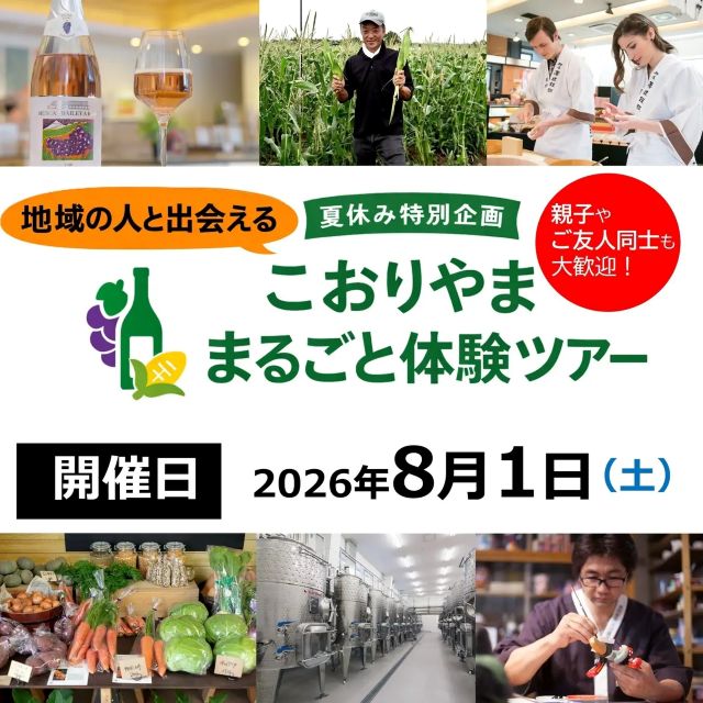 Thumbnail of post image 079