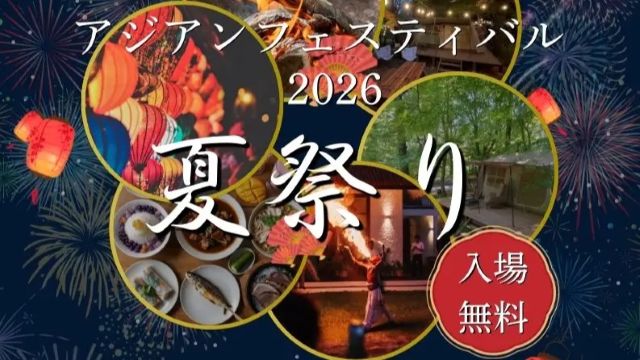 Thumbnail of post image 142