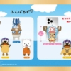Thumbnail of new posts 019