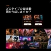 Thumbnail of new posts 030