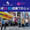 Thumbnail of new posts 069