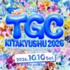 Thumbnail of new posts 001